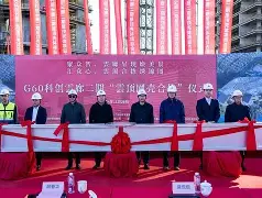 开云（中国）-一场超级篮球赛即将进入比赛最后阶段